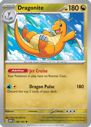 Dragonite 149/165 - Reverse Holofoil SV Scarlet & Violet 151 - Rare