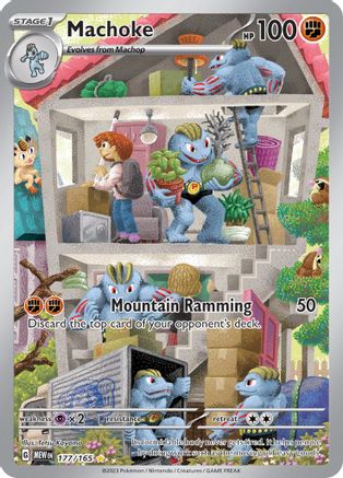 Machoke 177/165 - Holofoil SV Scarlet & Violet 151 - Illustration Rare