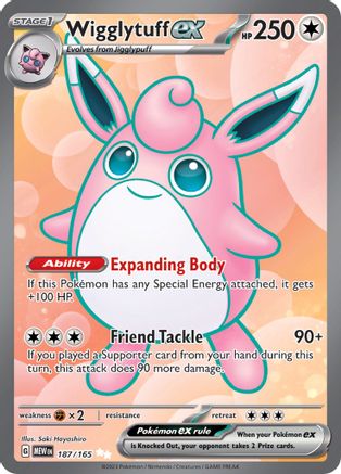 Wigglytuff ex 187/165 - Holofoil SV Scarlet & Violet 151 - Ultra Rare
