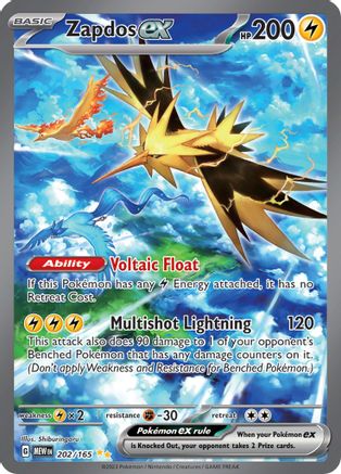 Zapdos ex 202/165 - Holofoil SV Scarlet & Violet 151 - Special Illustration Rare
