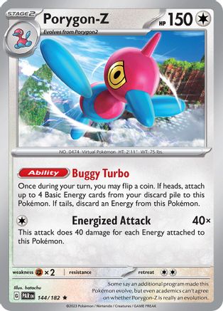 Porygon-Z 144/182 - Holofoil SV04 Paradox Rift - Rare