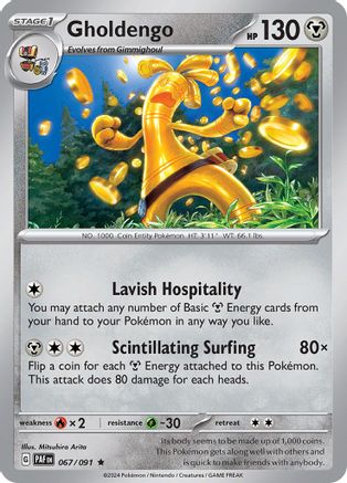 Gholdengo 067/091 - Holofoil SV Paldean Fates - Rare