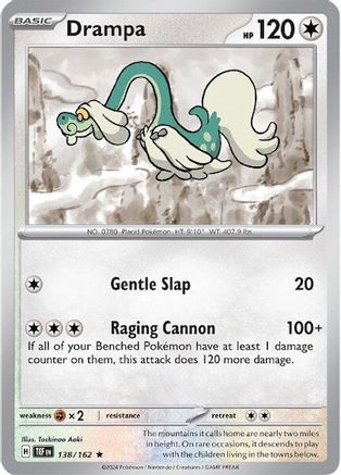 Drampa 138/162 - Reverse Holofoil SV05 Temporal Forces - Rare