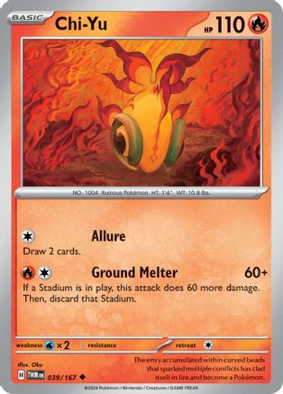 Chi-Yu 039/167 SV06 Twilight Masquerade - Uncommon