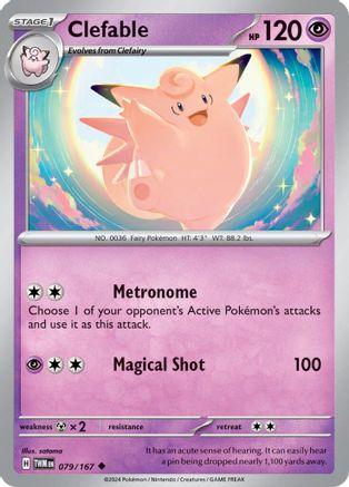 Clefable 079/167 - Reverse Holofoil SV06 Twilight Masquerade - Uncommon