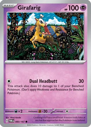 Girafarig 083/167 - Reverse Holofoil SV06 Twilight Masquerade - Common