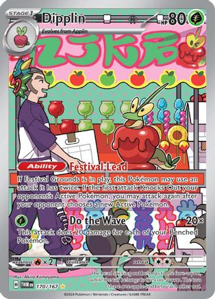 Dipplin 170/167 - Holofoil SV06 Twilight Masquerade - Illustration Rare