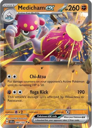 Medicham ex 080/142 - Holofoil SV07 Stellar Crown - Double Rare