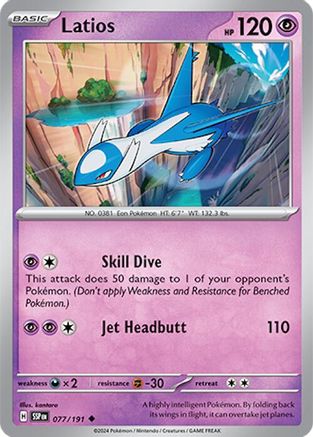 Latios 077/191 - Reverse Holofoil SV08 Surging Sparks - Uncommon