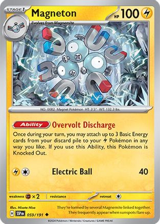 Magneton 059/191 SV08 Surging Sparks - Uncommon