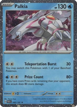 Palkia 040/182 - Holofoil Miscellaneous Cards & Products - Rare
