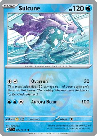 Suicune (Master Ball Pattern) 024/131 - Holofoil SV Prismatic Evolutions - Uncommon