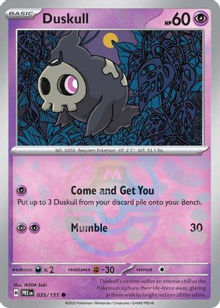 Duskull (Master Ball Pattern) 035/131 - Holofoil SV Prismatic Evolutions - Common
