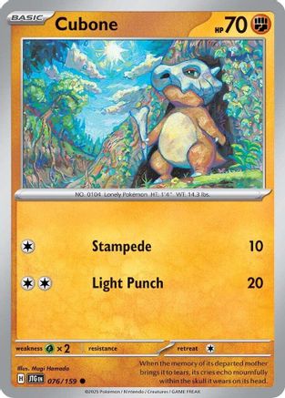 Cubone 076/159 SV09 Journey Together - Common