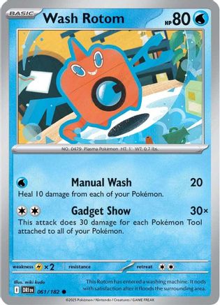 Wash Rotom 061/182 - Reverse Holofoil SV10 Destined Rivals - Common
