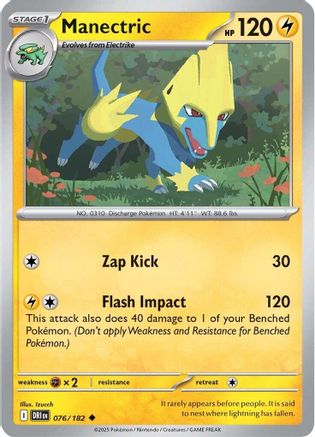 Manectric 076/182 - Reverse Holofoil SV10 Destined Rivals - Uncommon