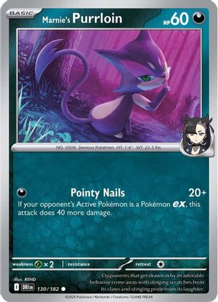 Marnie's Purrloin 130/182 - Reverse Holofoil SV10 Destined Rivals - Common