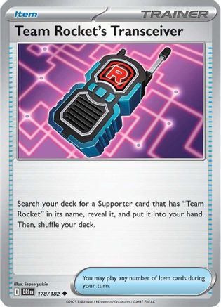 Team Rocket's Transceiver 178/182 - Reverse Holofoil SV10 Destined Rivals - Uncommon