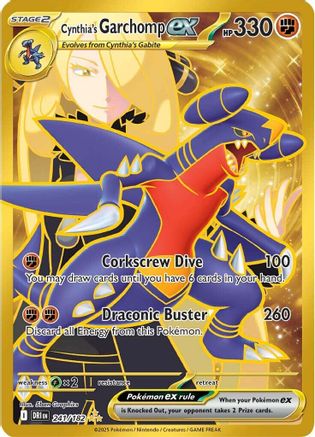 Cynthia's Garchomp ex 241/182 - Holofoil SV10 Destined Rivals - Hyper Rare