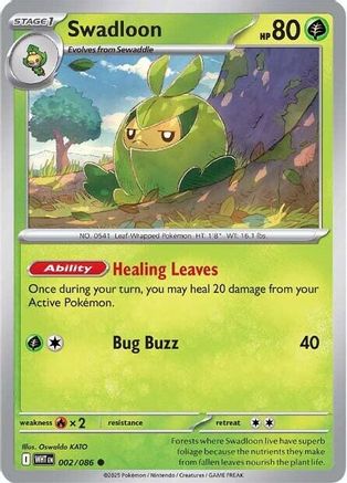 Swadloon 002/086 SV White Flare - Common