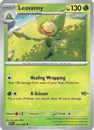 Leavanny 003/086 SV White Flare - Uncommon