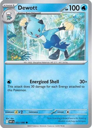 Dewott 022/086 - Reverse Holofoil SV White Flare - Common