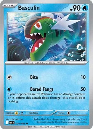 Basculin 024/086 - Reverse Holofoil SV White Flare - Common
