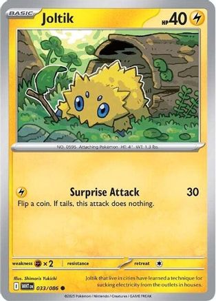 Joltik 033/086 SV White Flare - Common