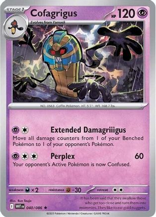 Cofagrigus 040/086 - Holofoil SV White Flare - Rare