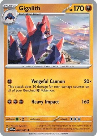 Gigalith 048/086 SV White Flare - Uncommon