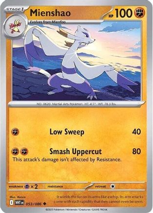 Mienshao 053/086 - Reverse Holofoil SV White Flare - Uncommon