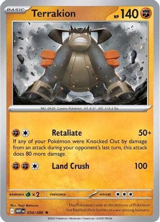 Terrakion 054/086 - Holofoil SV White Flare - Rare