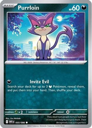 Purrloin 055/086 SV White Flare - Common
