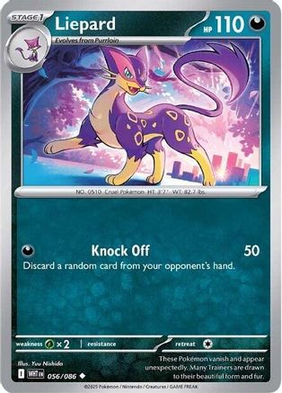 Liepard 056/086 - Reverse Holofoil SV White Flare - Uncommon