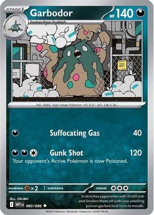 Garbodor 060/086 SV White Flare - Uncommon