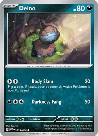 Deino 065/086 - Reverse Holofoil SV White Flare - Common