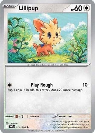 Lillipup 074/086 - Reverse Holofoil SV White Flare - Common