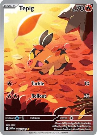 Tepig 096/086 - Holofoil SV White Flare - Illustration Rare