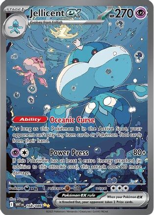 Jellicent ex 168/086 - Holofoil SV White Flare - Special Illustration Rare