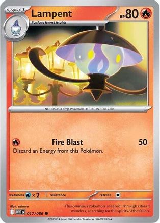 Lampent 017/086 - Reverse Holofoil SV White Flare - Common