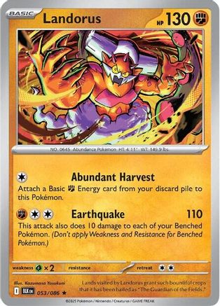 Landorus 053/086 - Holofoil SV Black Bolt - Rare