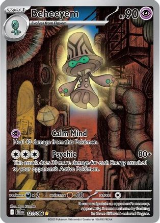 Beheeyem 121/086 - Holofoil SV Black Bolt - Illustration Rare