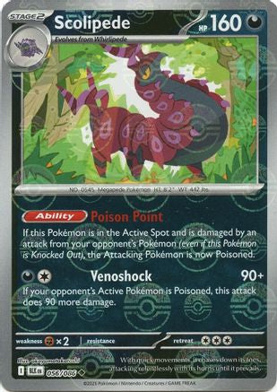Scolipede (Poke Ball Pattern) 056/086 - Holofoil SV Black Bolt - Uncommon