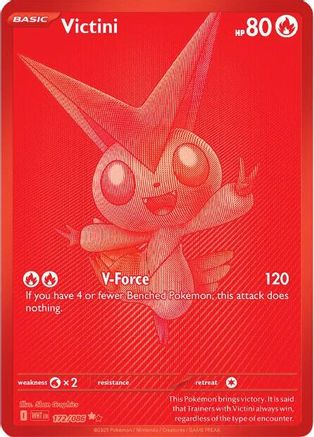 Victini 172/086 - Holofoil SV White Flare - Black White Rare