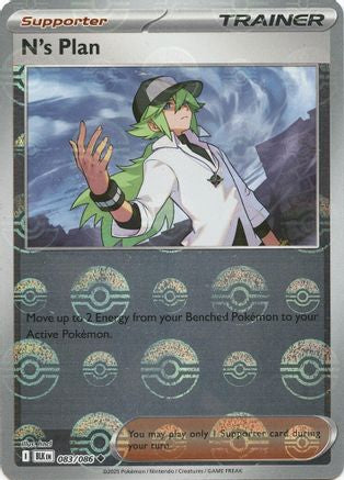 N's Plan (Poke Ball Pattern) 083 - Holofoil SV Black Bolt - Uncommon