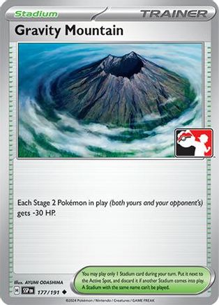 Gravity Mountain 177 - Holofoil Prize Pack Series Cards - Uncommon