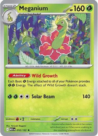 Meganium 010/132 - Reverse Holofoil ME01 Mega Evolution - Rare