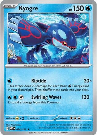 Kyogre 034/132 - Holofoil ME01 Mega Evolution - Rare