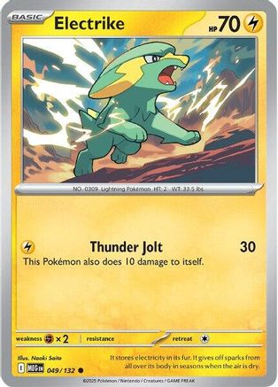 Electrike 049/132 - Reverse Holofoil ME01 Mega Evolution - Common