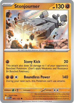 Stonjourner 081/132 ME01 Mega Evolution - Uncommon